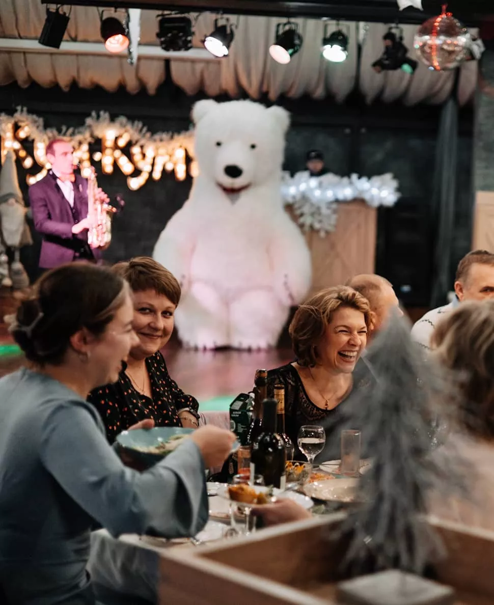 Корпоративные мероприятия